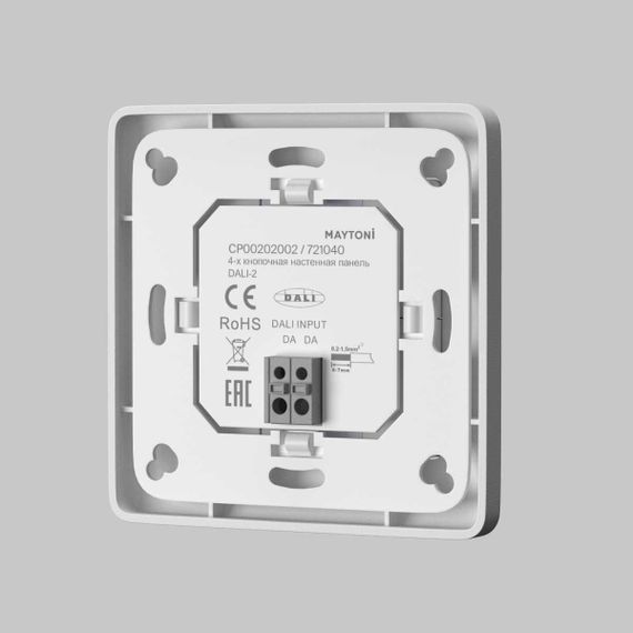 Панель управления Maytoni Lighting control 721040