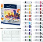 Акварель художественная Faber-Castell "Watercolours", 24цв., 9мл, туба, картон. упаковка