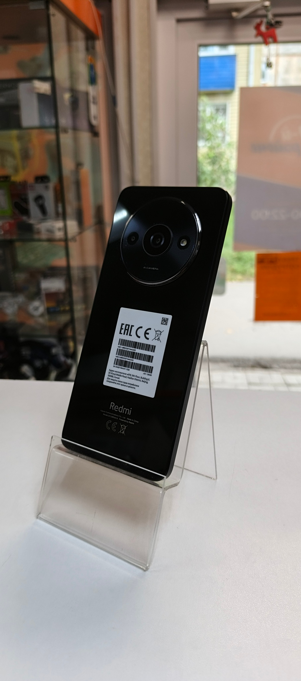 Смартфон Xiaomi Redmi A3 4/128
