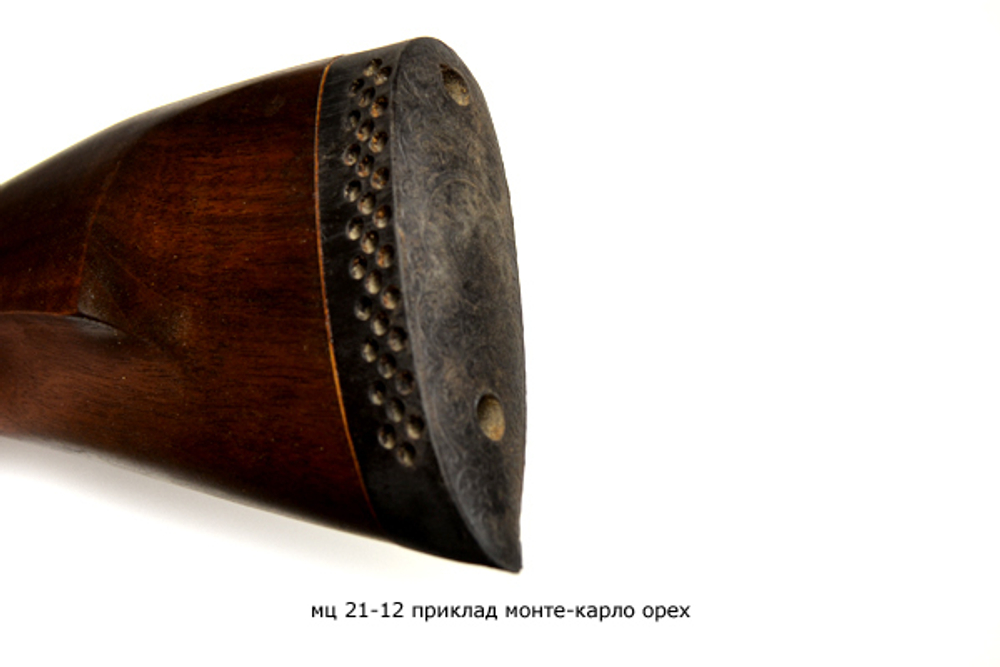 Приклад на карабин МЦ 21-12, Монте-Карло, орех