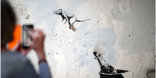 Наши методы?