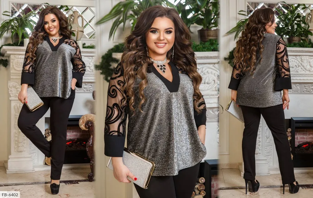 Костюм GE-0838 Фабрика Моды