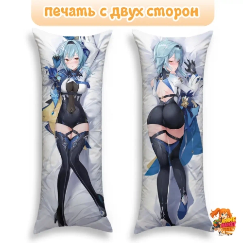 Дакимакура Геншин Импакт (Genshin Impact) Эола