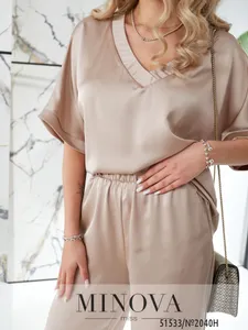 Костюм 2040Н-бежевый Minova