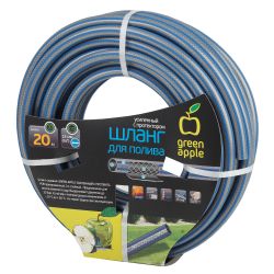 GWGH1-032 GREEN APPLE Шланг для полива УСИЛЕННЫЙ С ПРОТЕКТОРОМ 12мм (1/2 ) х 20м | GREEN APPLE