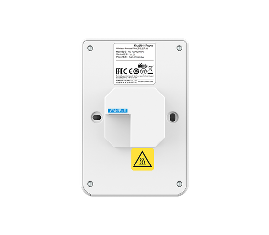 RG-RAP1200 (P) Двухдиапазонная настенная гигабитная точка доступа