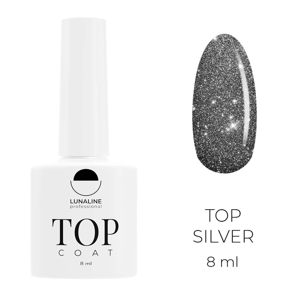 Топ для гель-лака LunaLine светоотражающий Silver 8 мл