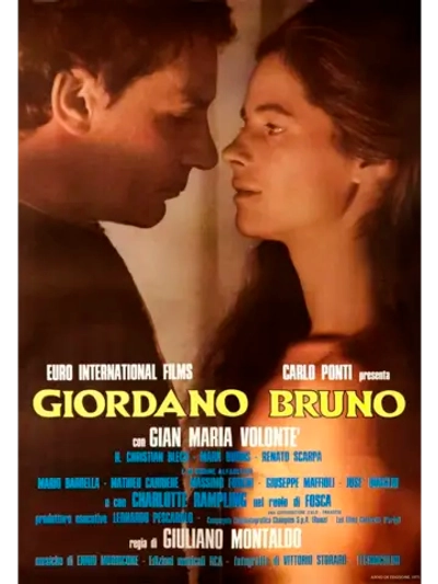 Джордано Бруно (1973) (DVD-R)