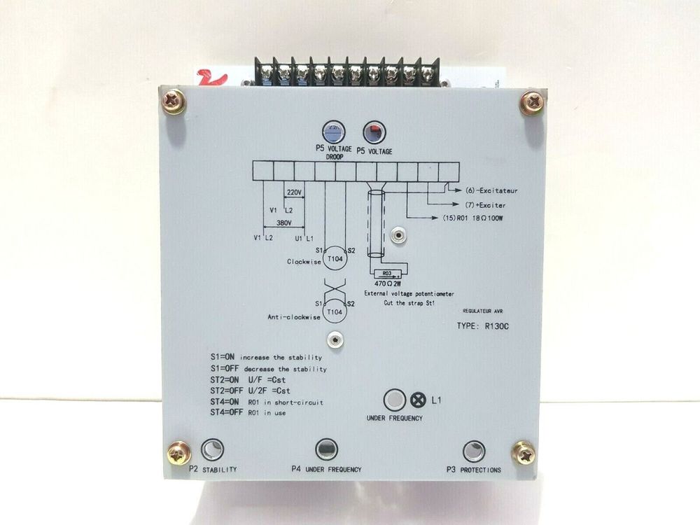 R130C-1A