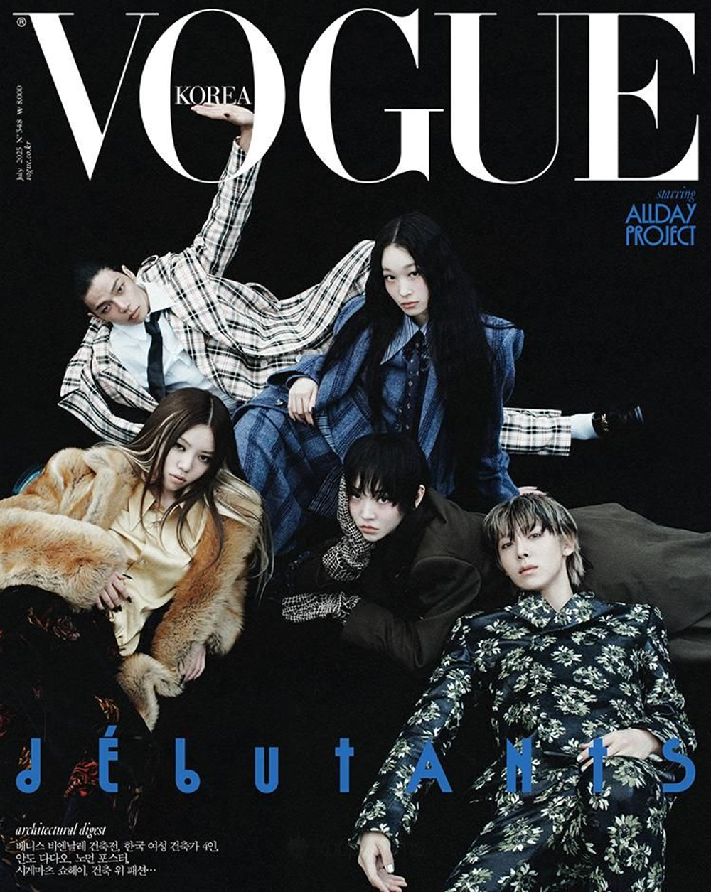 публикация VOGUE - 2025.07 ALLDAY PROJECT D Type