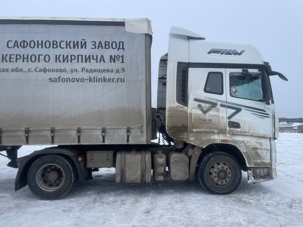 FAW J7 4x2 Седельный тягач CA4180P77K25E5 (Дизельный, 12,5 л, 553 л.с., АТ)