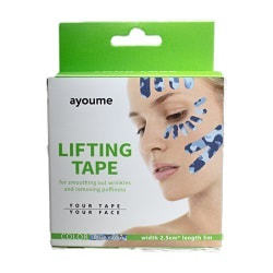 Ayoume Kinesiology Tape Roll Кинезио тейп для лица (камуфляж голубой) 2,5см х 5м