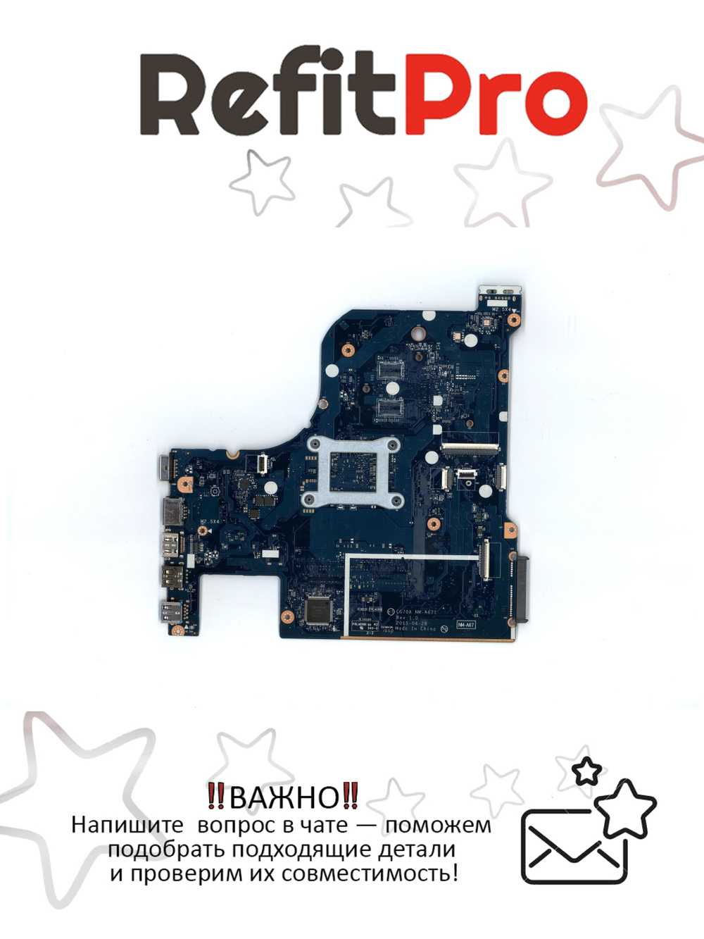 Материнская плата для ноутбука Lenovo G70-35 Laptop NM-A671 NOK AMD A6-6310 UMA (5B20K04301), оригинал