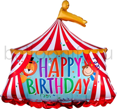 Шар (27''/69 см) Фигура, Цирк Шапито, С Днем Рождения, 1 шт.