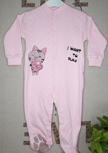 Комбинезон Котя (розовый)