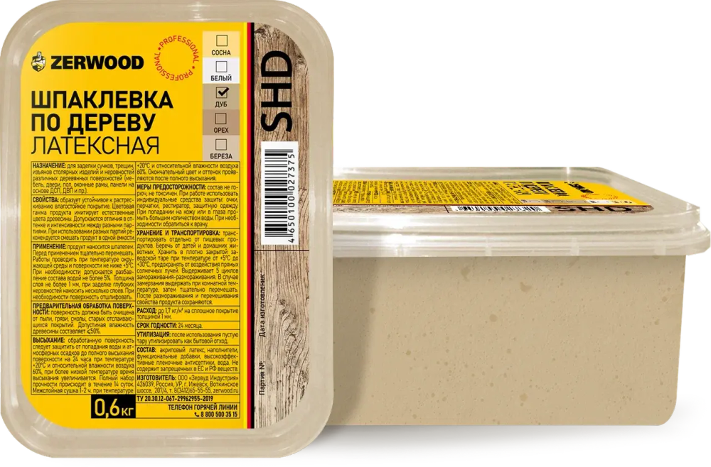 ZERWOOD SHD Шпаклевка по дереву ДУБ 0,6кг (ИжСинтез)