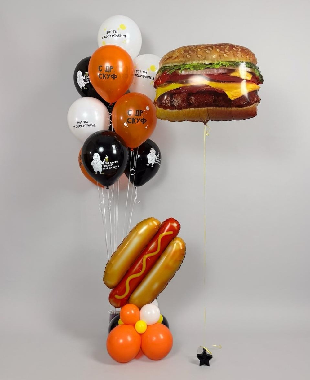 Шар (26''/66 см) Фигура, Чизбургер