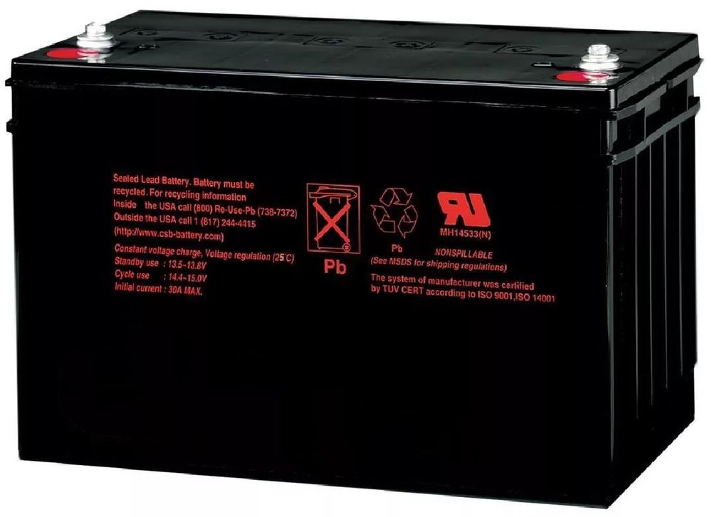 WBR HR 12420W аккумулятор