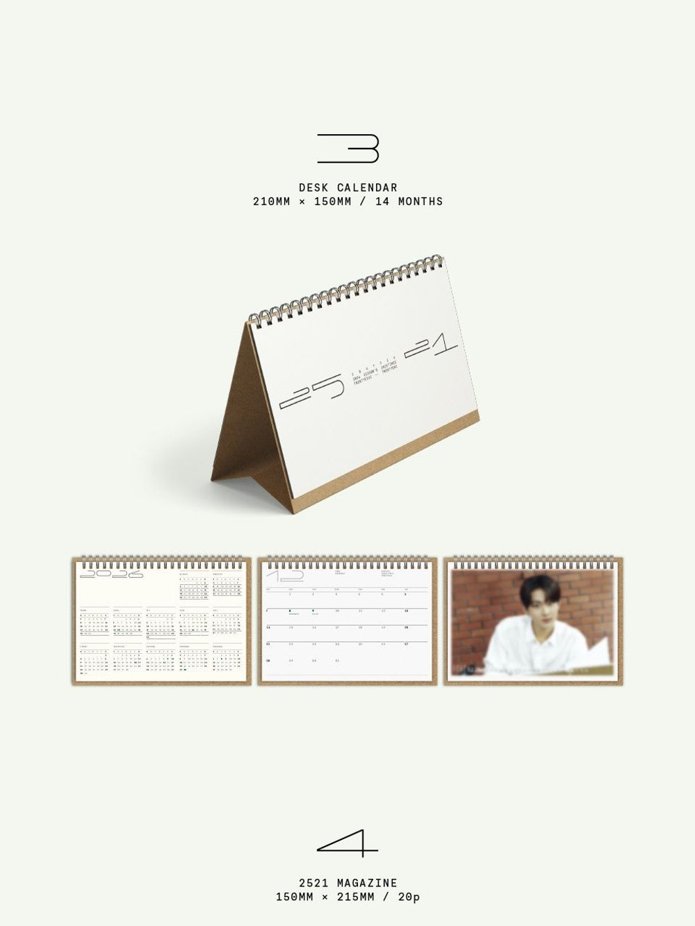 товары ENHYPEN - 25-21 2026 Season's Greetings