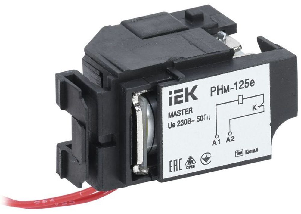 Расцепитель независимый РНм-125е (РНм-32) 220В MASTER электрон. расцеп. IEK SVA11D-RN-02 Расцепитель независимый РНм-125е (РНм-32) 220В MASTER электрон. расцеп. IEK SVA11D-RN-02