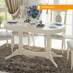 Стол РИЧМОНД 1, цвет слоновая кость