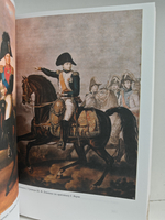 Императоры России. Психологические портреты