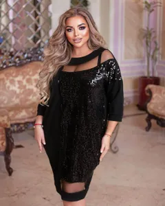 Платье УК-1420-1 Фабрика Моды