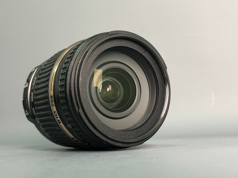 Tamron AF 18-270mm f/3.5-6.3 Di II VC PZD Nikon F