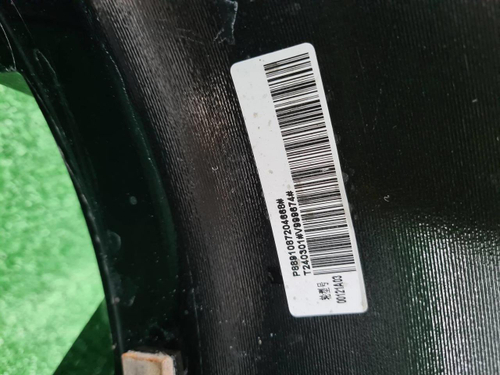 Диск Комплект дисков R18 Geely Coolray (2019-н.в.)