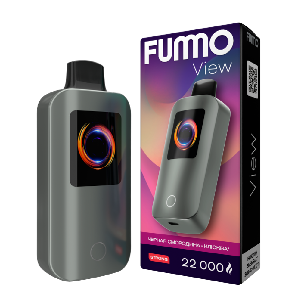 Одноразовая электронная сигарета Fummo View Strong 22000 - Черная Смородина Клюква (22000 затяжек) Одноразовая электронная сигарета Fummo View Strong 22000 - Черная Смородина Клюква (22000 затяжек)