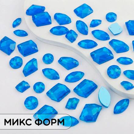 Стразы пришивные из стекла, цвет Neon Blue, форма Mix