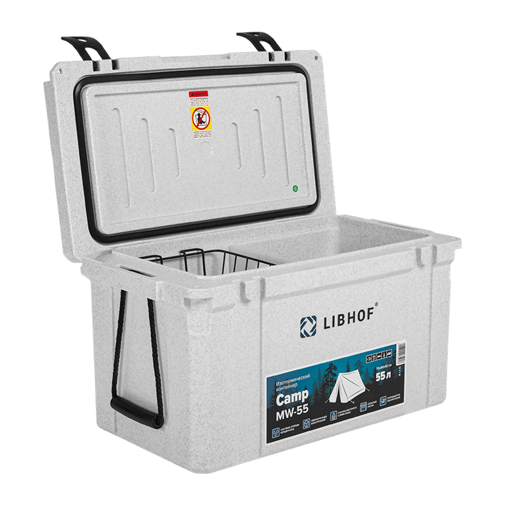 Изотермический контейнер Libhof Camp MW-55