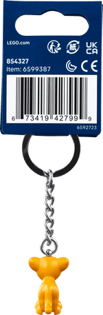 Брелок LEGO Disney 854327 Симба