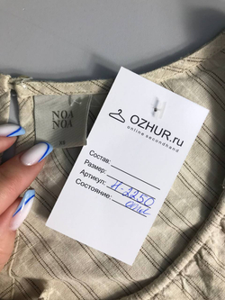 Сарафан Noa Noa льняной, маркировка XS, визуально на 42 размер