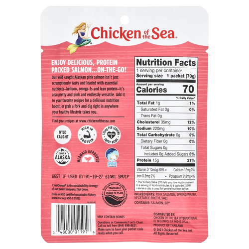 Chicken of the Sea, дикий аляскинский горбуша, 70 г (2,5 унции)