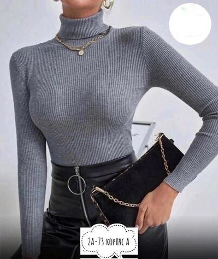 Водолазка 6819061 Fabrika