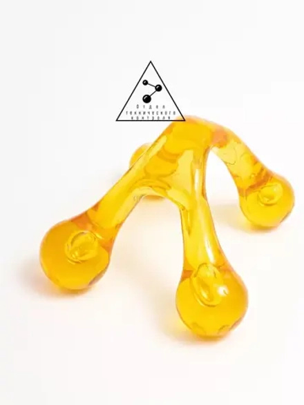 Массажер для триггерных точек