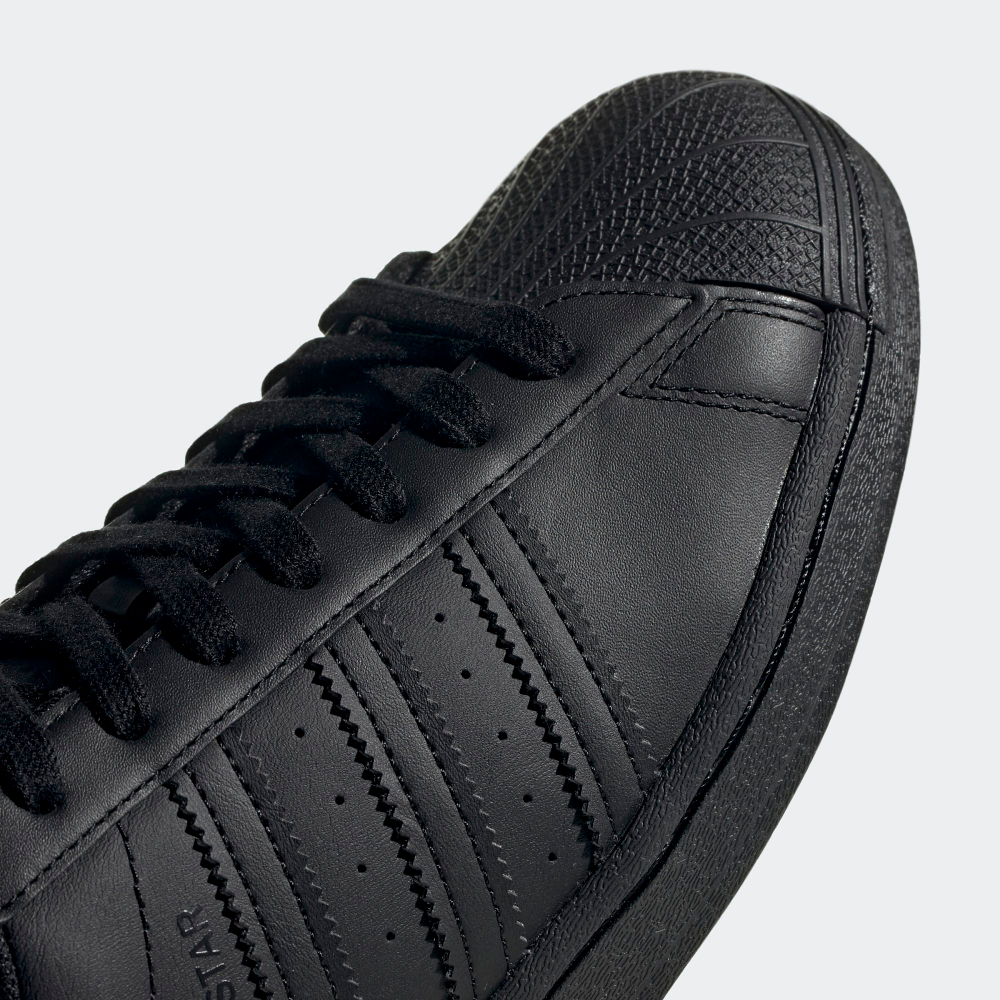Кроссовки мужские adidas Originals SUPERSTAR