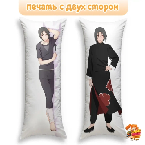 Дакимакура Naruto Итачи Учиха