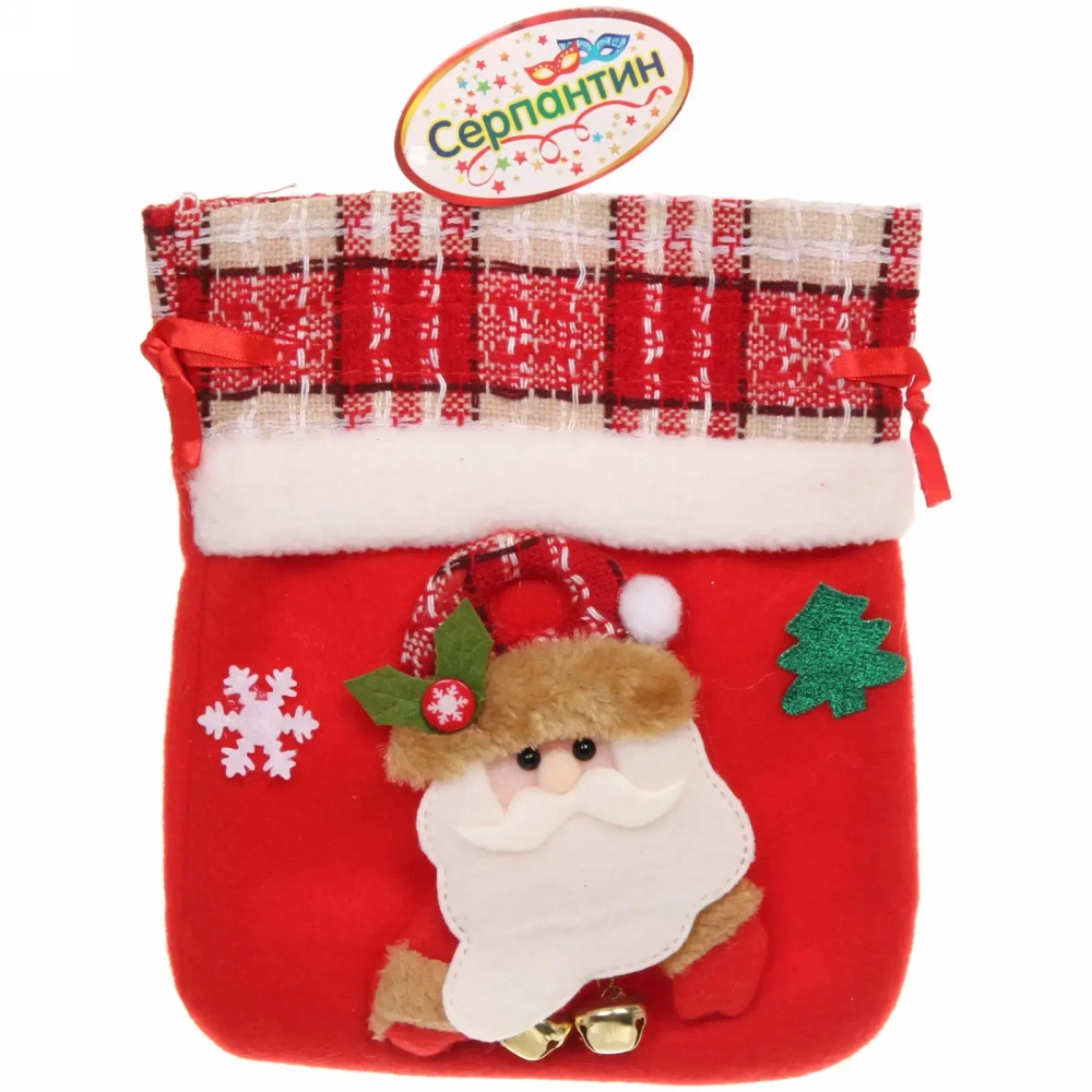 Мешок для подарков «Хорошее настроение» 19*24 см, в ассортименте