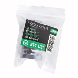Головка бита 6-гранная Н14 (L-45мм)1/2'' RockForce##Rock FORCE RF-34414