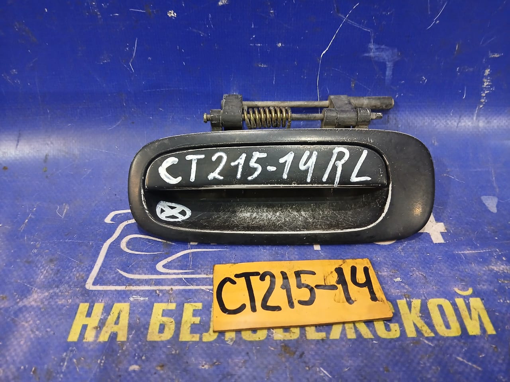 Ручка двери задней левой внешняя TOYOTA CORONA PREMIO 1996