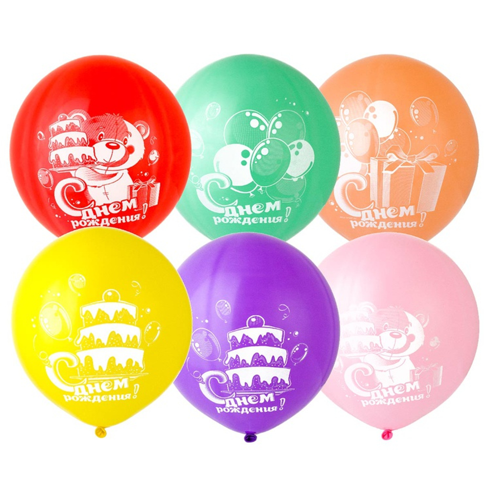 Шар латексный 45см С ДР! Мишка с Тортом (Ассорти)