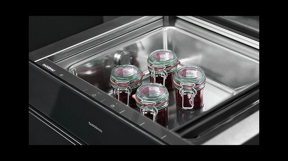 Вакууматор Gaggenau DVP221100