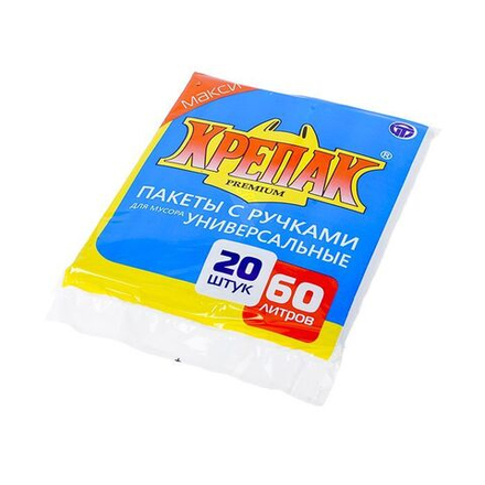 Мешки для мусора "Крепак" 60л. 20шт ручки