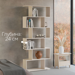 Стеллаж, 72х24х174, Марм, напольный, для игрушек и книг, в ванную, персидский жемчуг, Dipriz