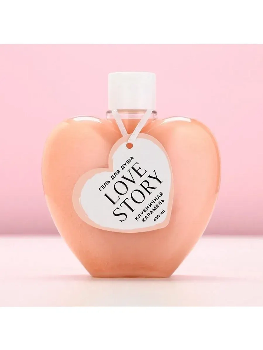 Гель для душа Love story, 430 мл, аромат клубничной карамели