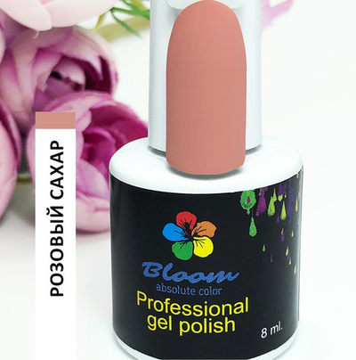 Bloom Гель-лак Розовый сахар 23, 8 мл