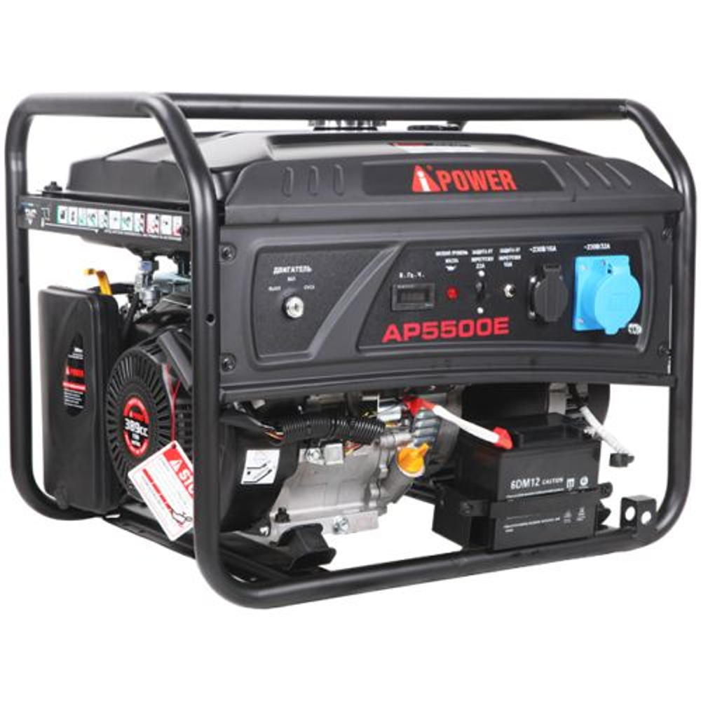 Бензиновый генератор A-iPower lite AP5500E 5кВт, 230В/50Гц