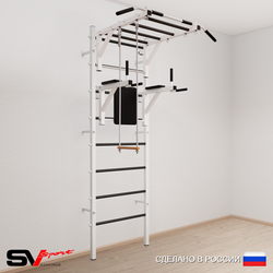 Шведская стенка Sv Sport 543 (Турник рукоход/Брусья/Трапеция)
